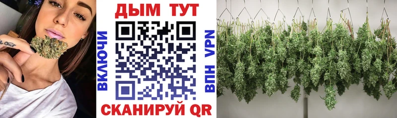 Купить наркотик Электроугли АМФ  COCAIN  Меф мяу мяу  Alpha-PVP  Каннабис  ГАШИШ 
