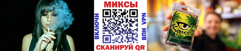 БУТИРАТ GHB  Электроугли 