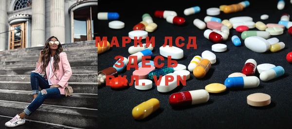 метамфетамин Богданович