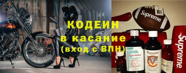 бутик Снежинск