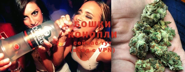 мяу мяу мука Богородицк