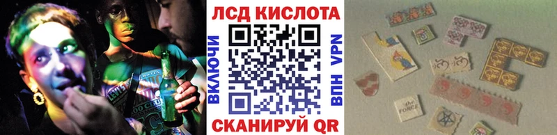 darknet как зайти  Электроугли  Марки NBOMe 1,5мг 